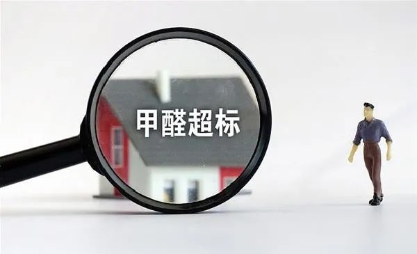 微信图片_20201204142246