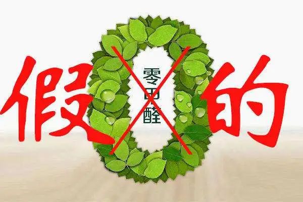 微信图片_20201204145922