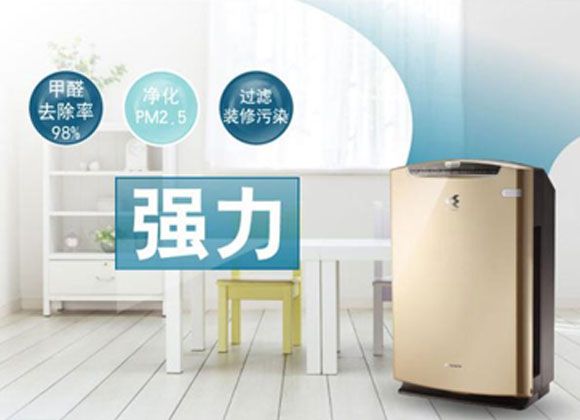 除甲醛净化器