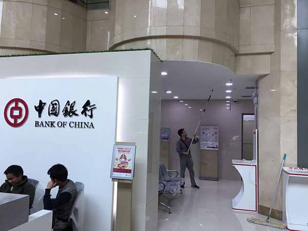 荃芬除甲醛贵阳市中国银行施工图1.jpg