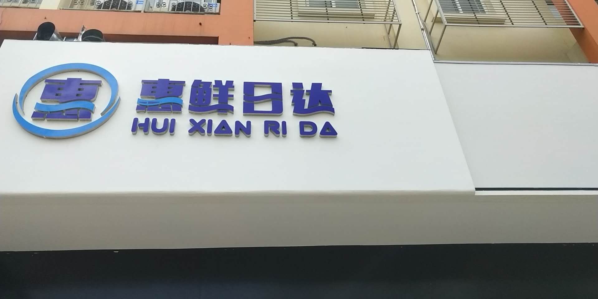 微信图片_20200708175600
