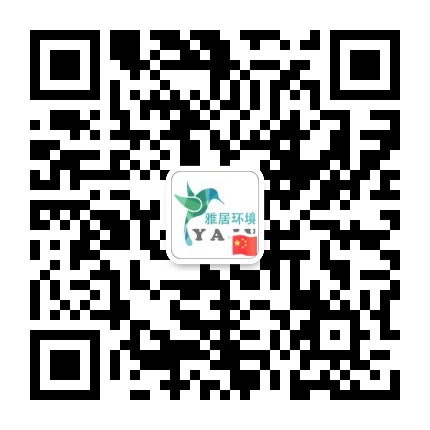 微信图片_20200727162119