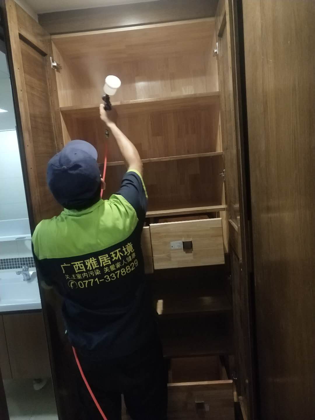 长虹万科3