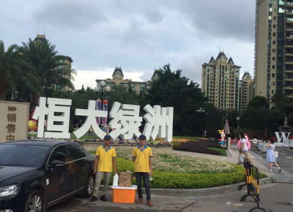 南宁恒大绿洲 姚先生新房甲醛治理施工案例